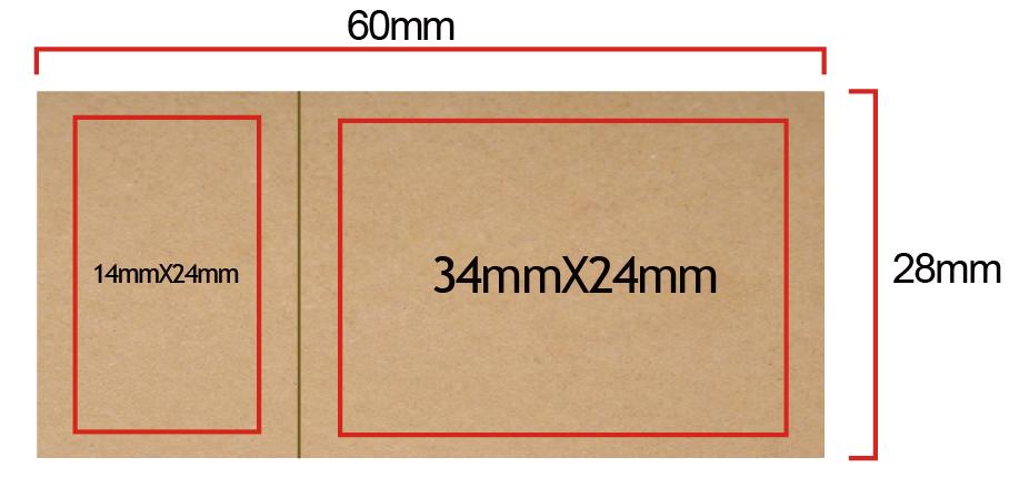 USB-Stick-Cardboard-aus-Karton-Druck-Umwelt